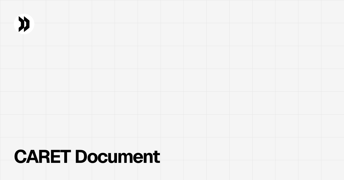 CARET Document | Disclosdex