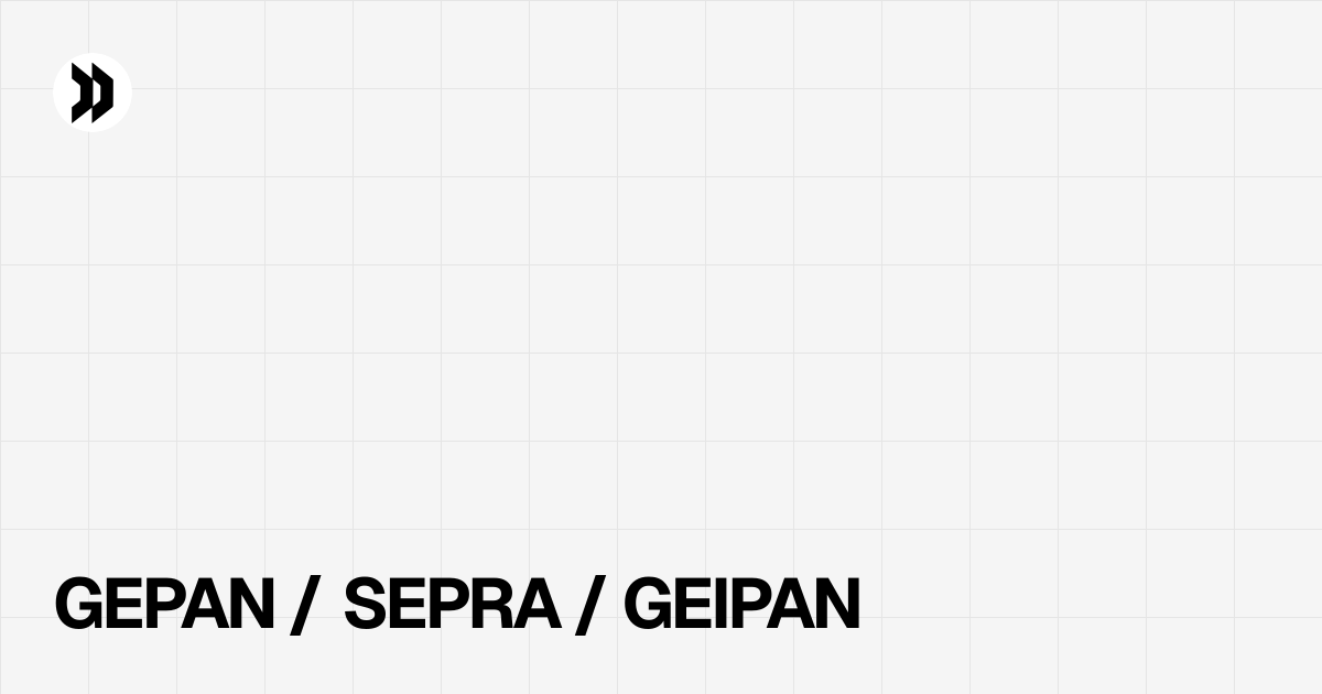 GEPAN / SEPRA / GEIPAN | Disclosdex
